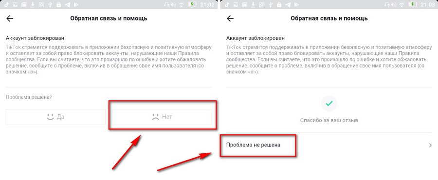 Запрещенный сайт кракен