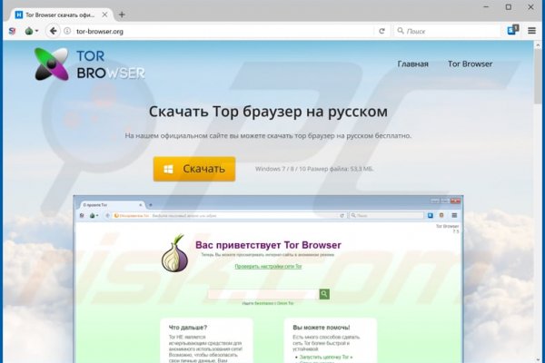 Зеркало кракен дарк