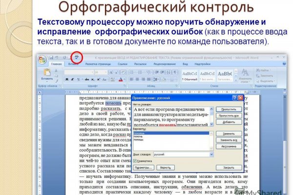 Кракен сайт дарк нет