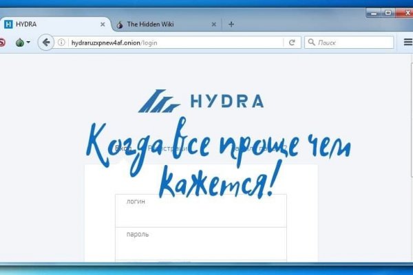 Kraken сайт вход