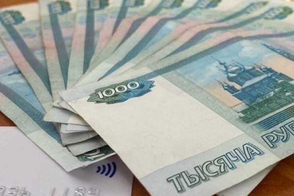 Сайты наркоты