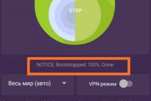 Кракен маркетплейс kr2web in