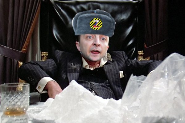 Кракен шеринг