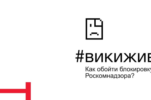 Кракен сайт в тор браузере