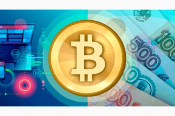 Восстановить доступ к кракену