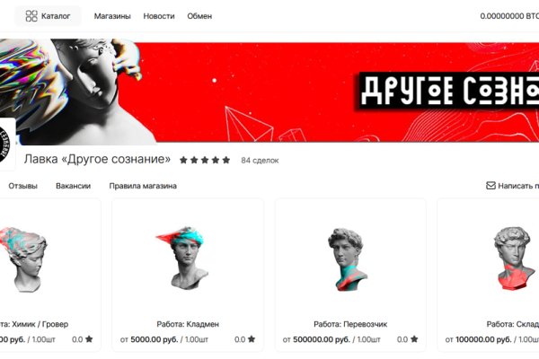 Кракен тор