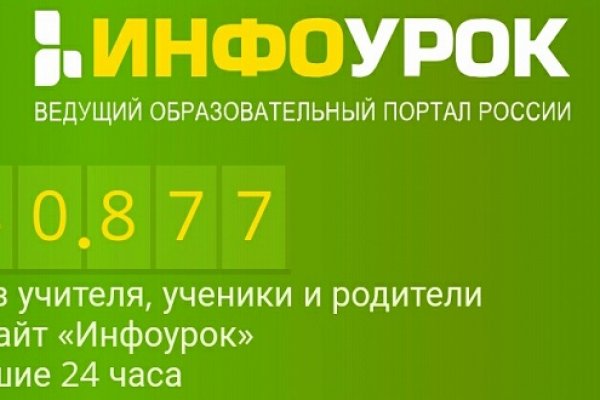 Tor kraken маркет
