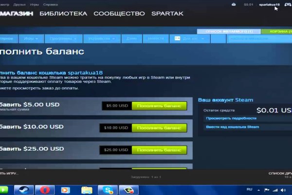 Kraken darknet зеркала