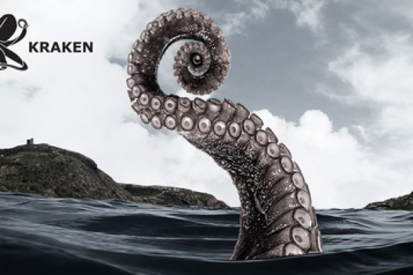 Кракен даркнет kraken clear com