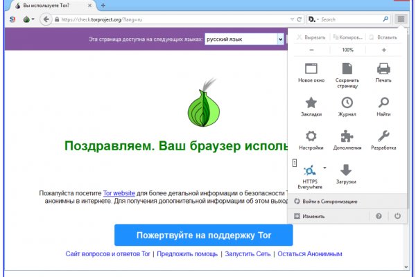 Кракен тор kraken clear com