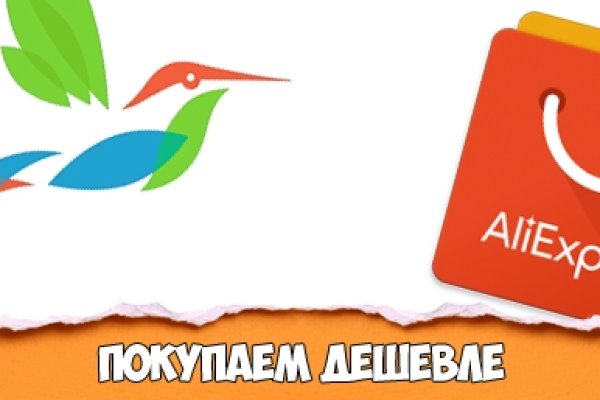 Кракен торговая площадка