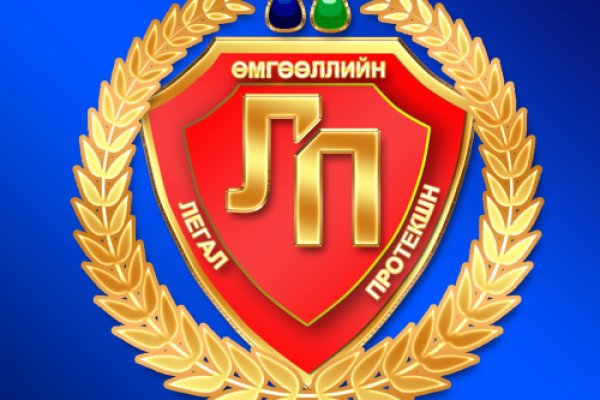 Kraken рабочее зеркало onion