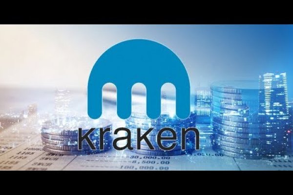 Kraken ссылка tor официальный сайт