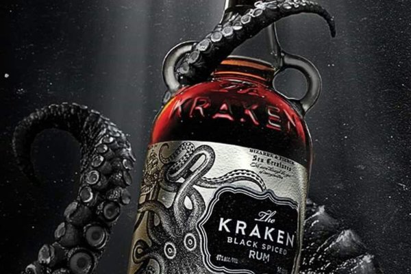 Рабочие ссылки kraken