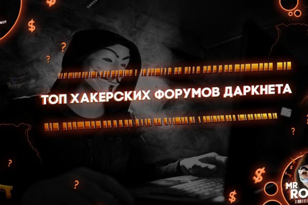 Что такое kraken в россии