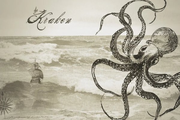 Кракен даркнет kraken clear com