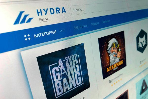 Сайт kraken в tor