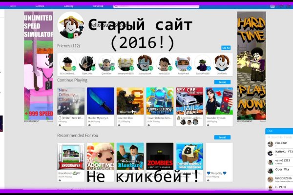 Кракен драг