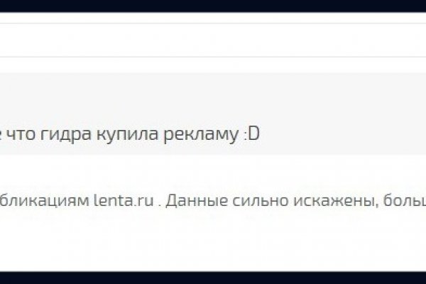 Почему не работает кракен сегодня