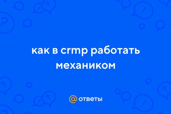 Кракен наркоз магазин