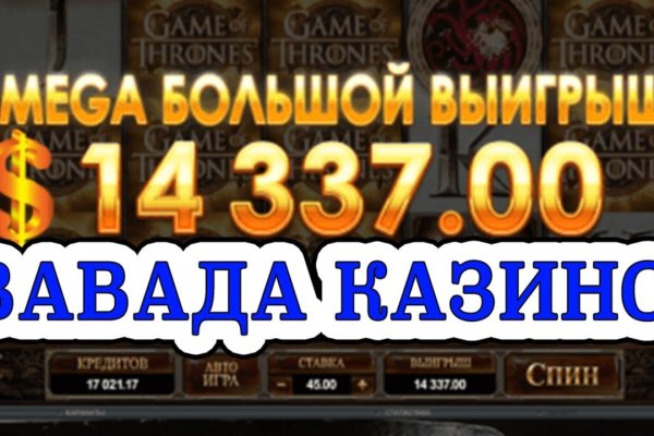 Кракен это современный даркнет маркет плейс