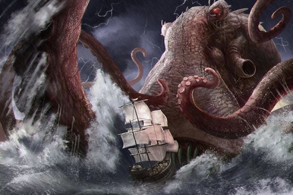 Kraken купить клад