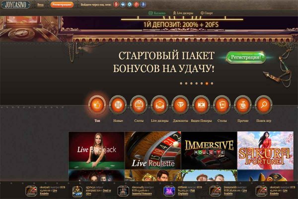 Кракен магазин наркотиков