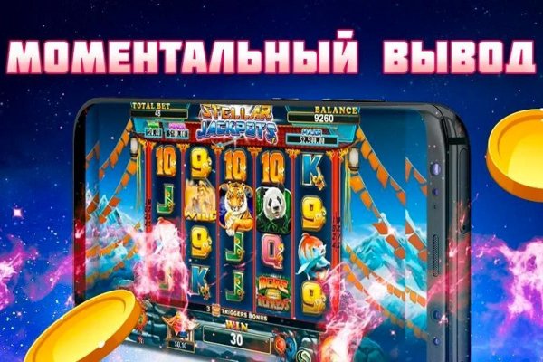 Кракен зеркало 2 веб