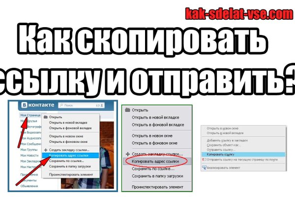 Kraken зеркала kr2web in