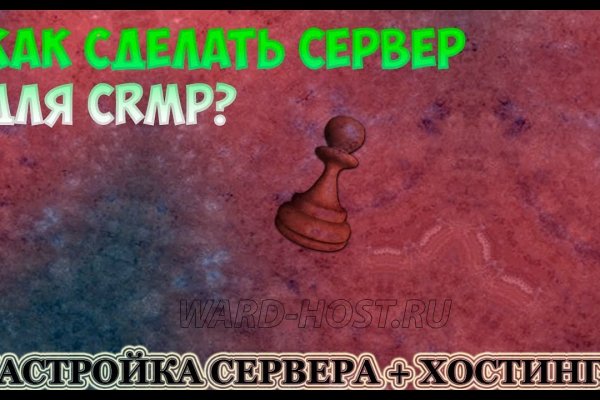 Кракен как зайти ссылка