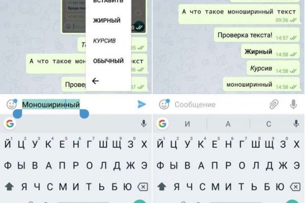 Кракен сайт магазин kraken clear com