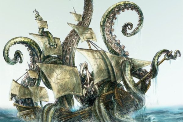 Актуальная ссылка на кракен kraken