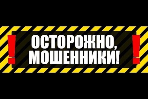 Оригинальные ссылки кракена