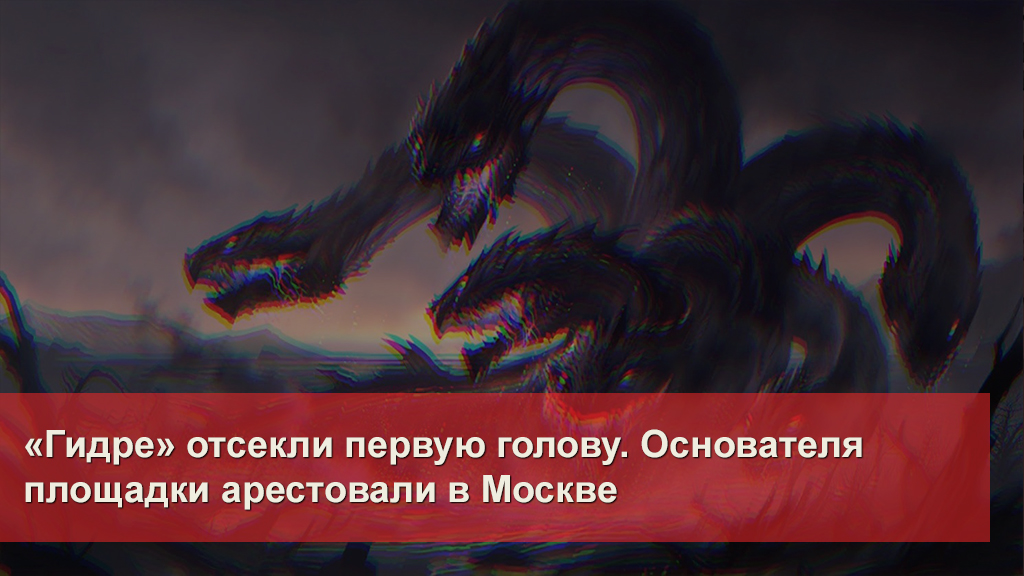 Kraken сайт покупок