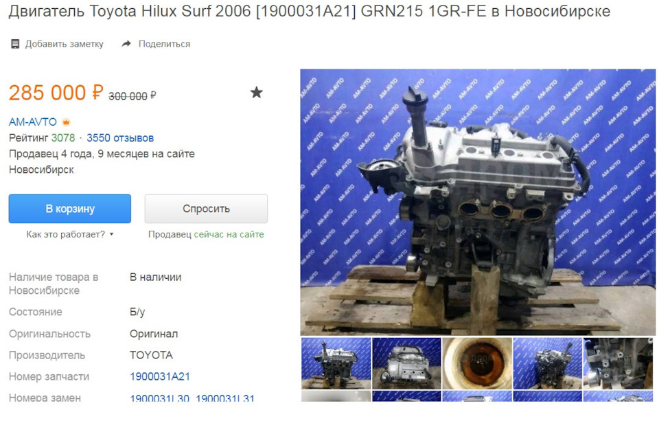 Kraken 1 2